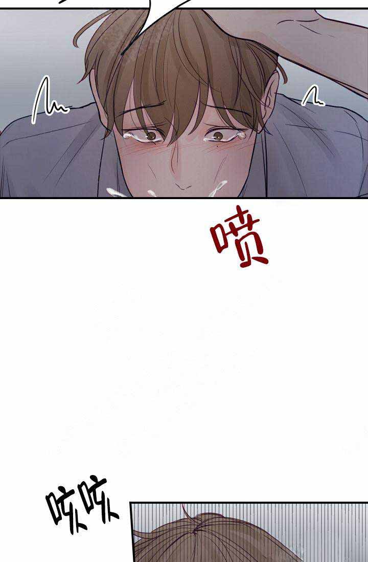 第21话23