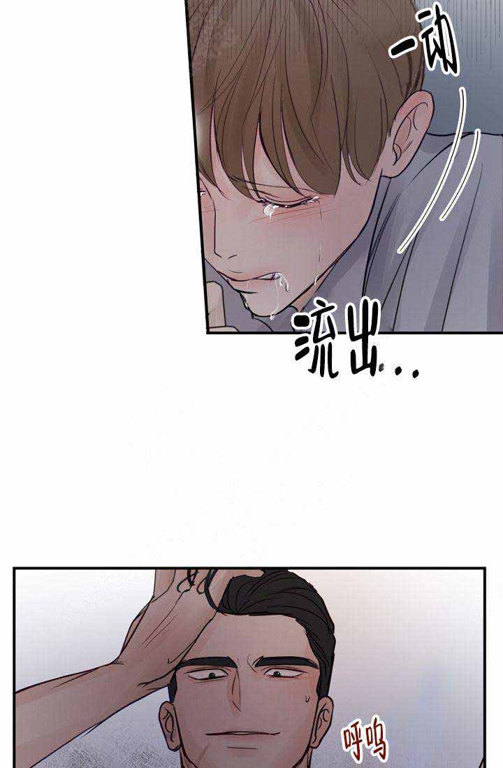 第21话24