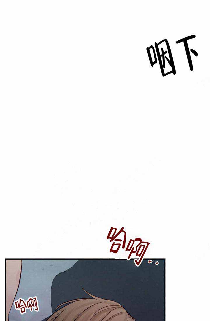 第21话26