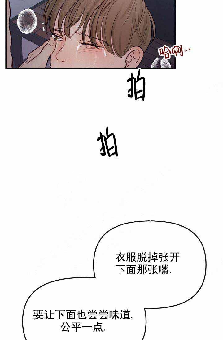 第21话27