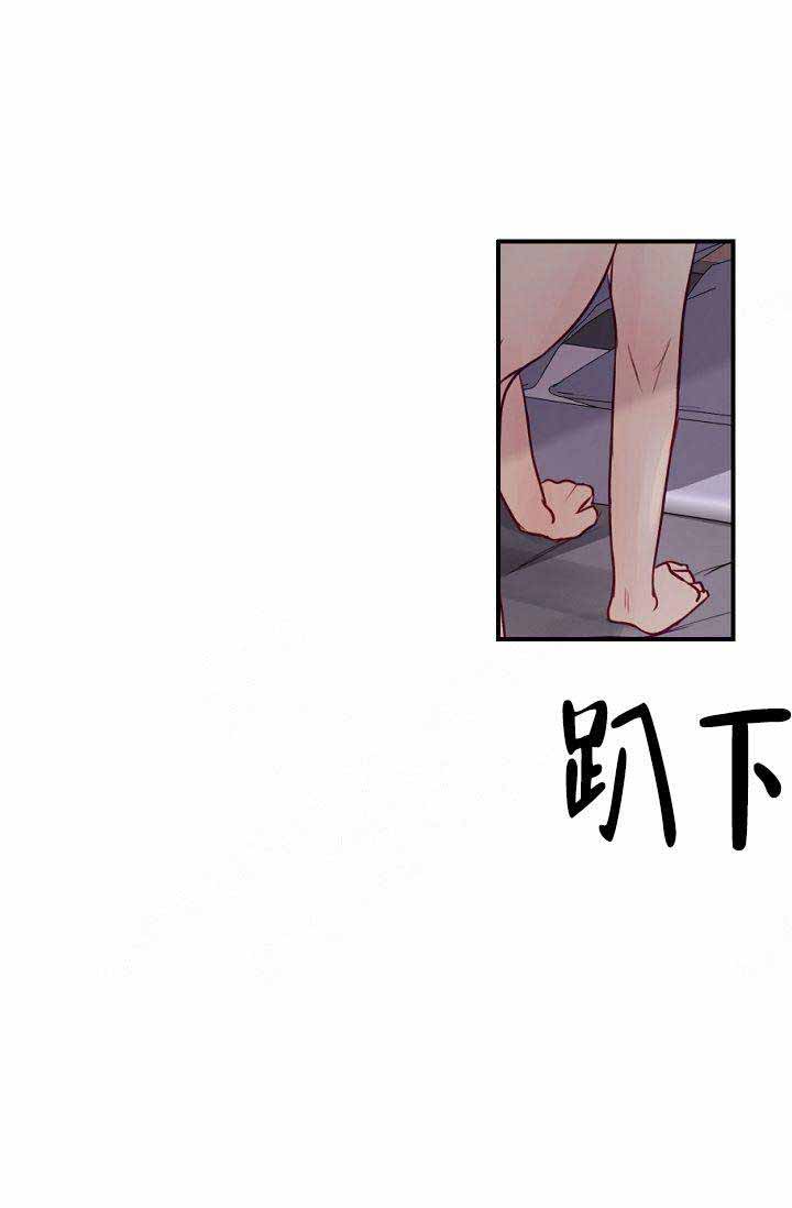 第22话1
