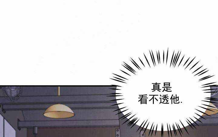 第22话11