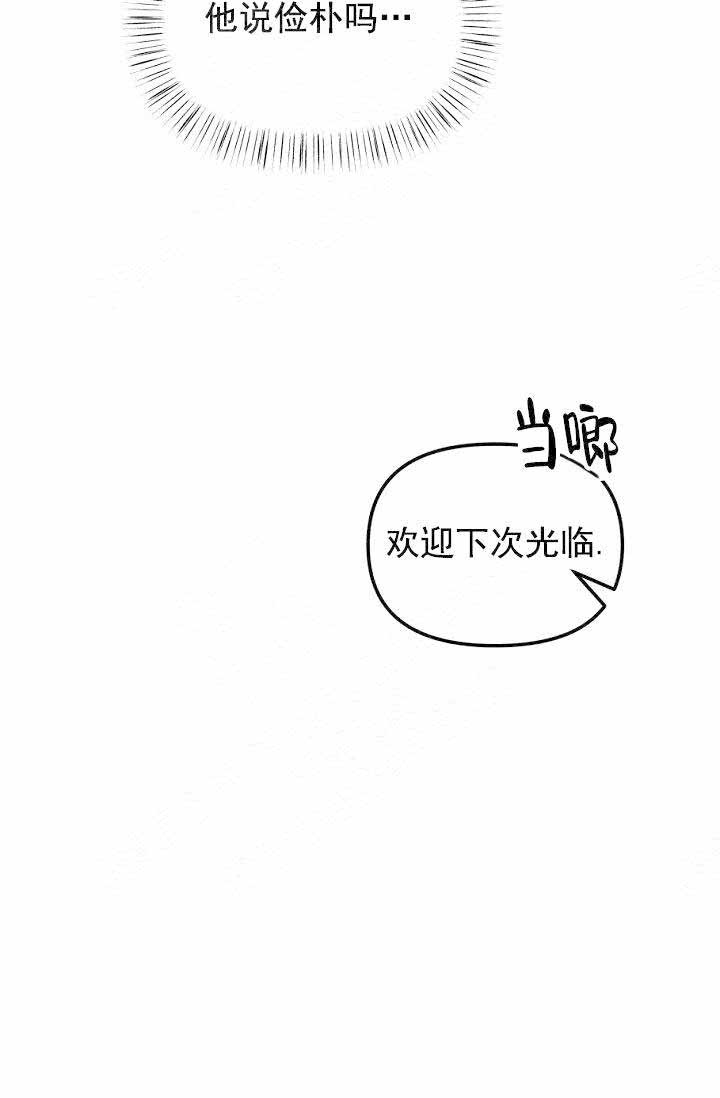 第22话15