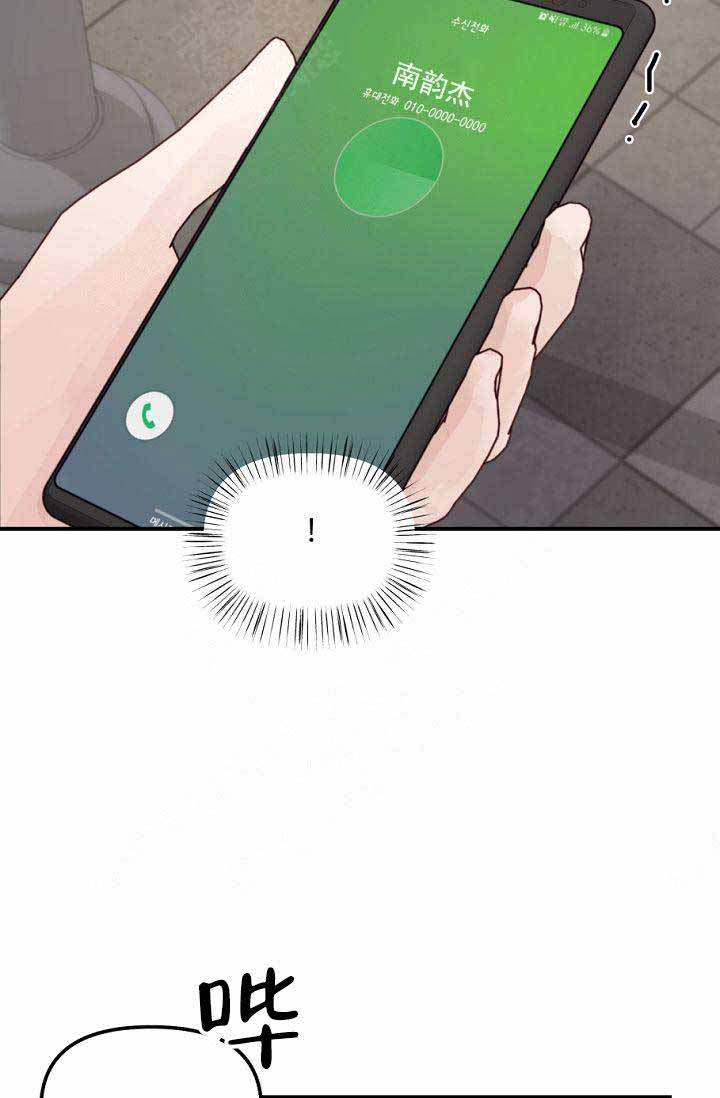 第22话18