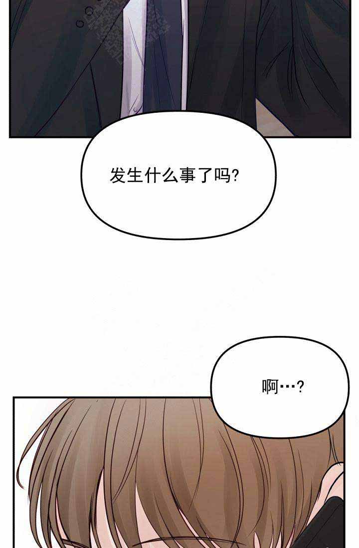 第22话21