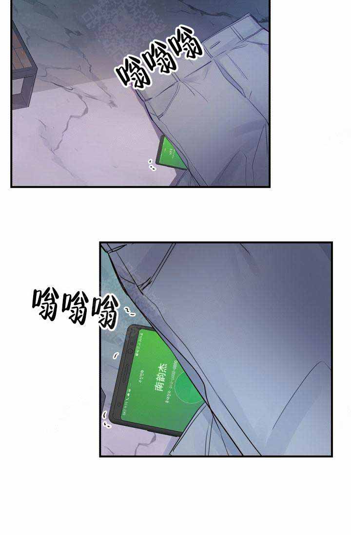 第22话9