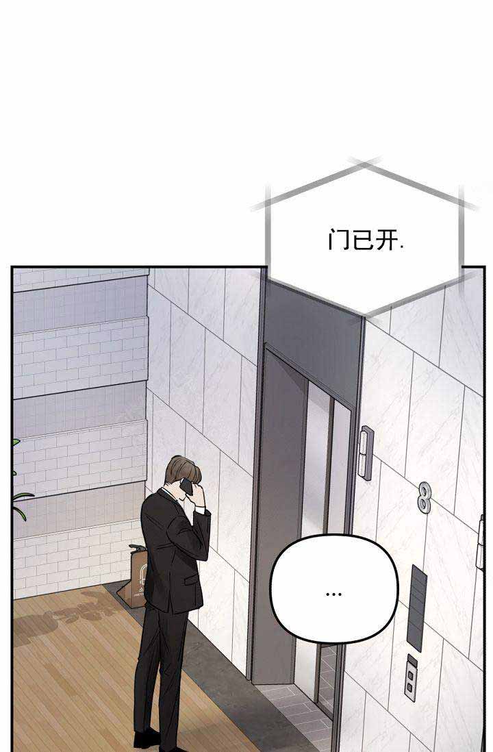 第23话0