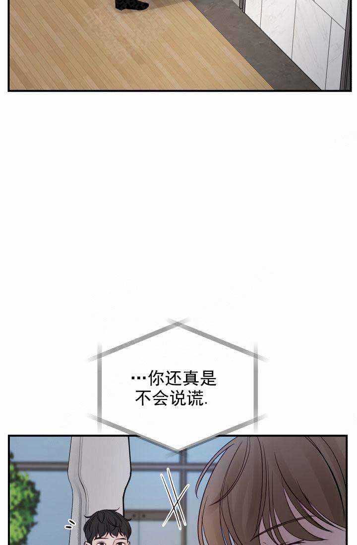 第23话1