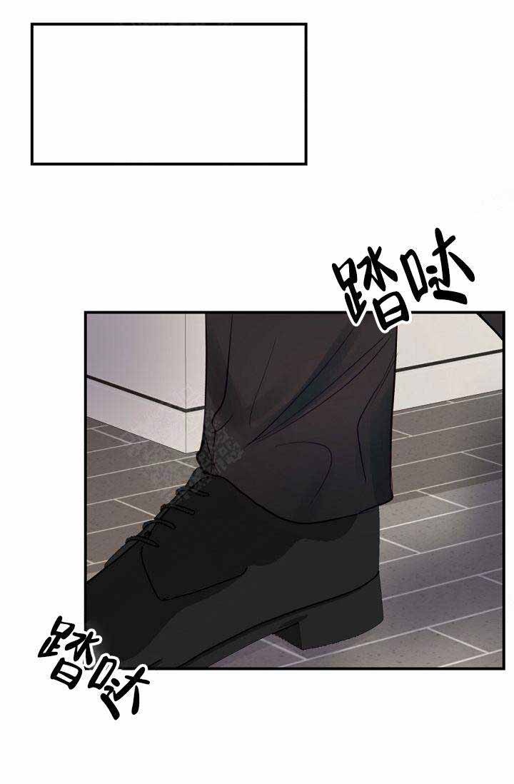 第23话12