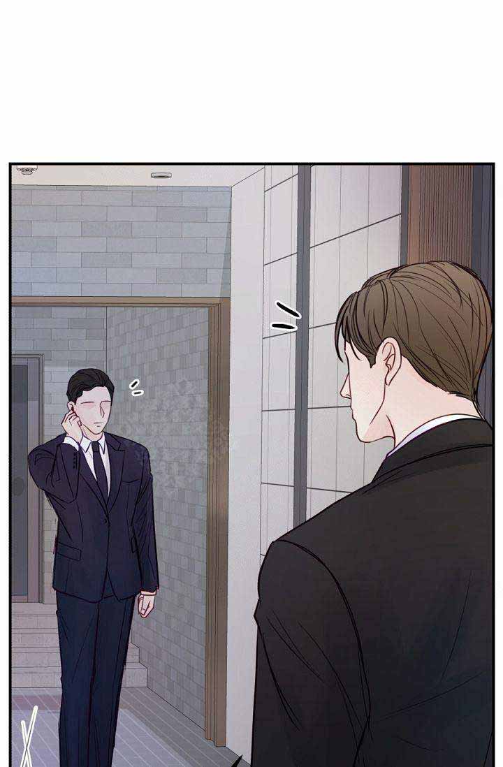 第23话13