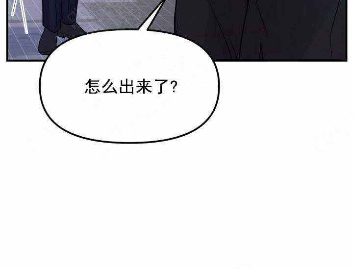 第23话14
