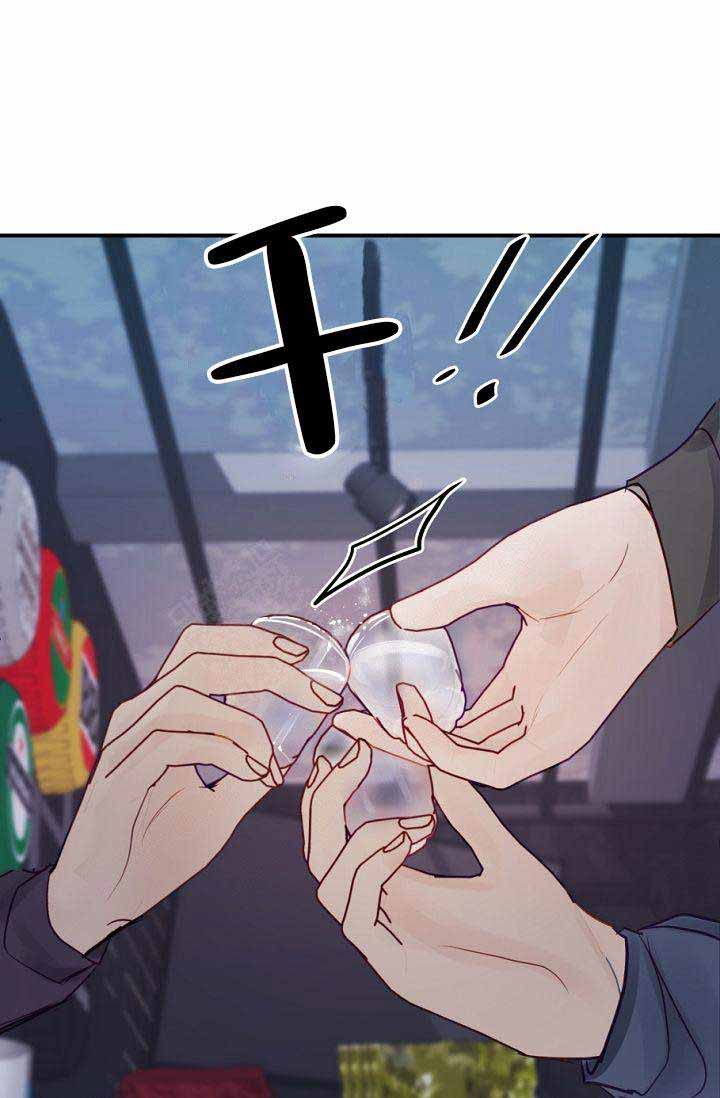 第23话24