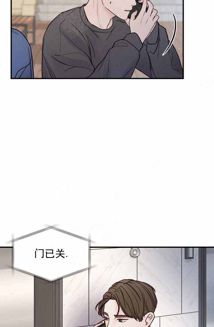 第23话6