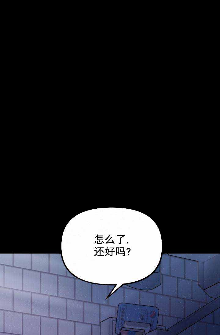 第24话17