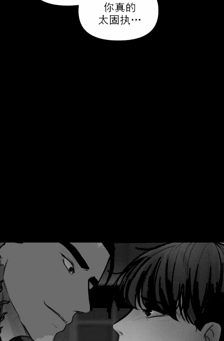 第24话27