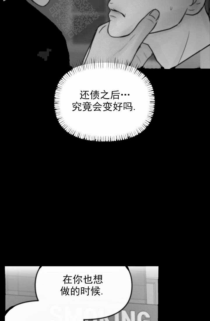 第24话28