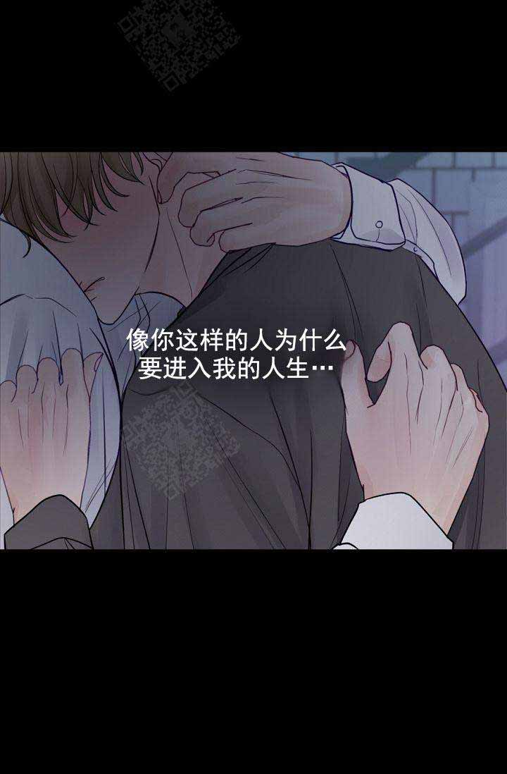 第24话30