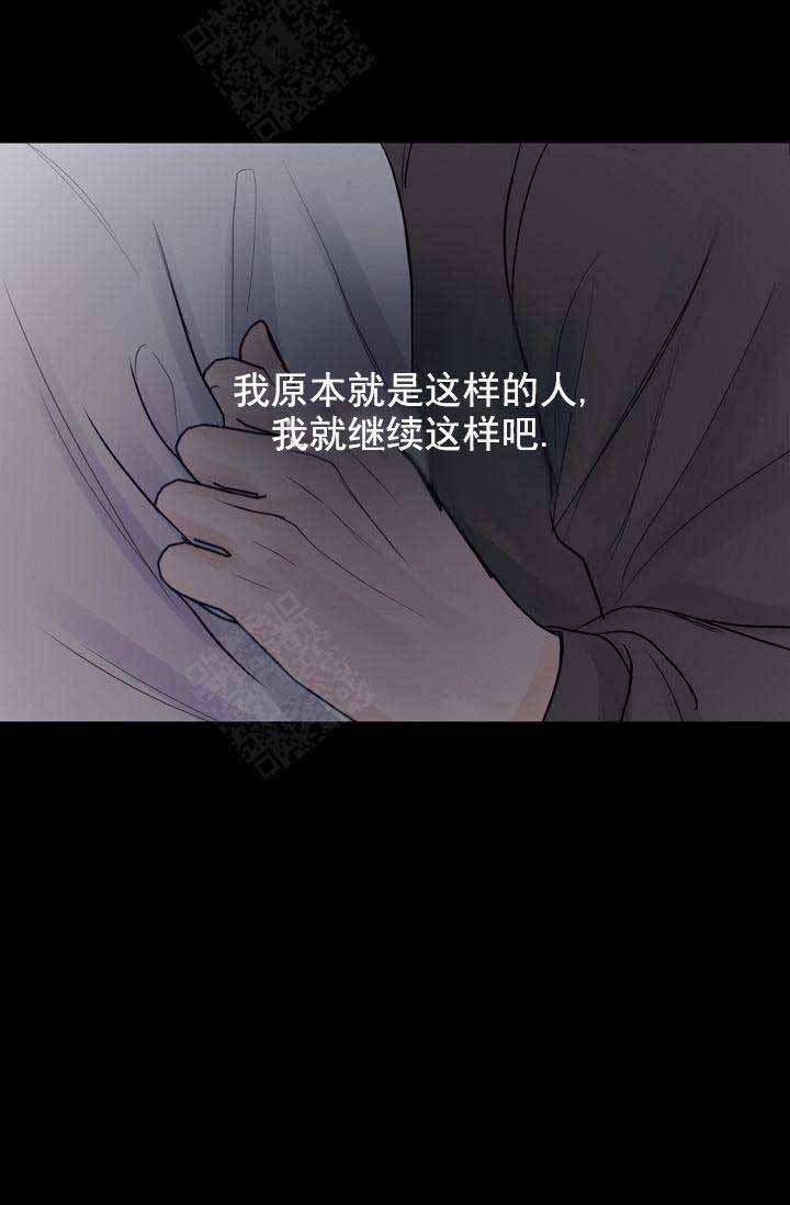 第24话31