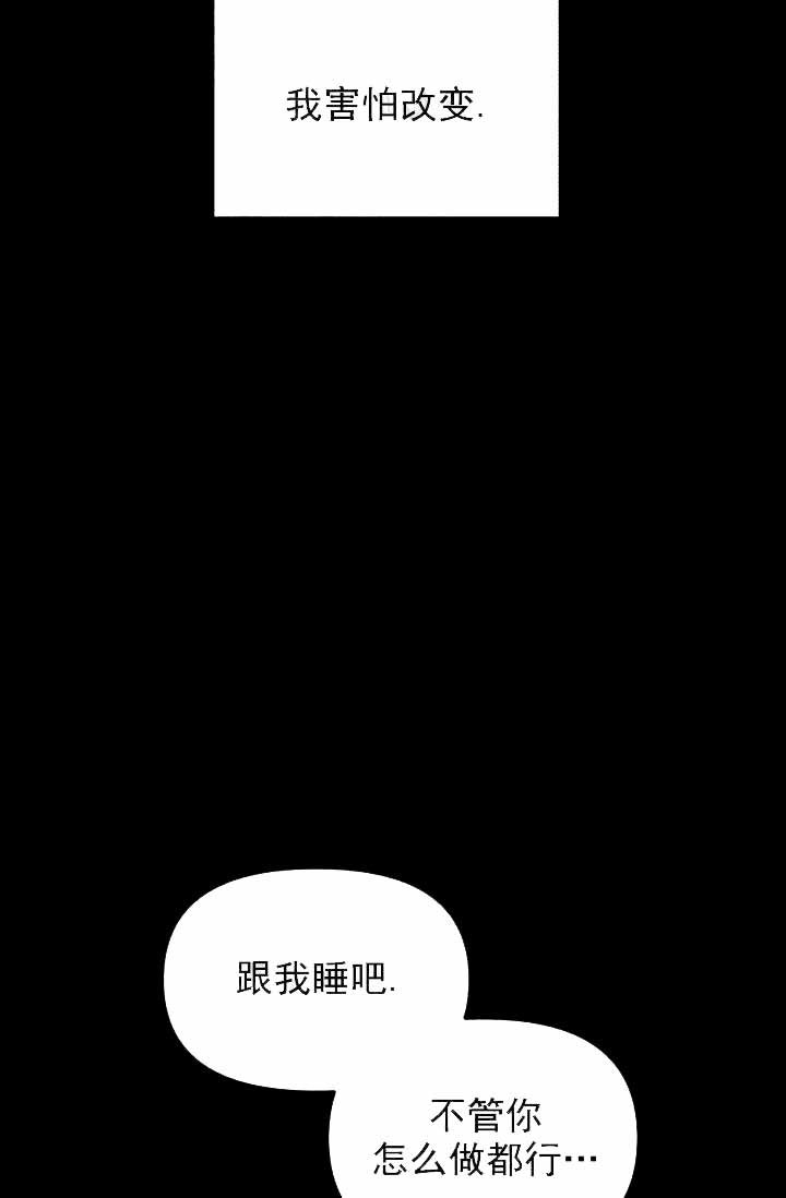 第24话33