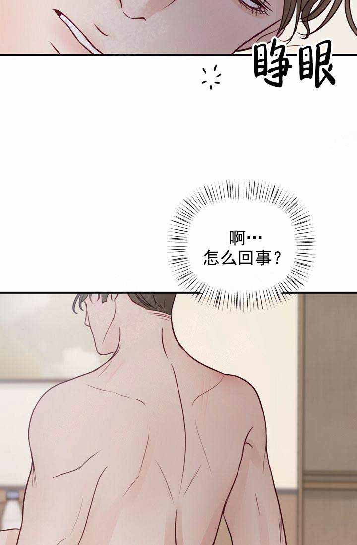 第25话1