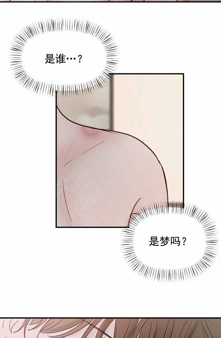 第25话2