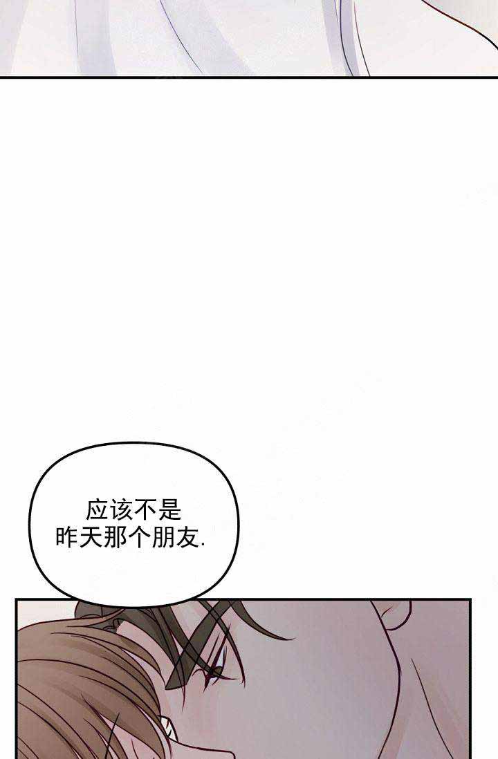 第25话25