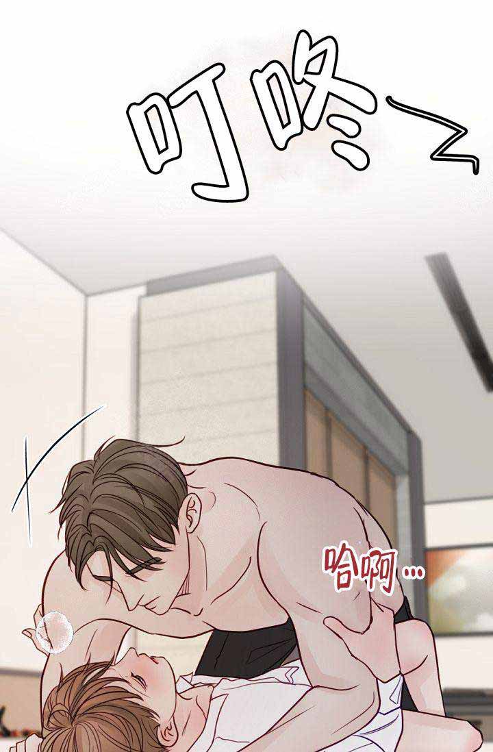 第25话32