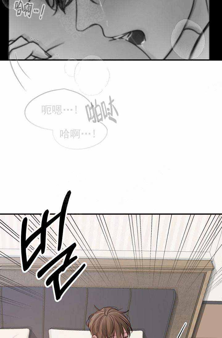 第25话4