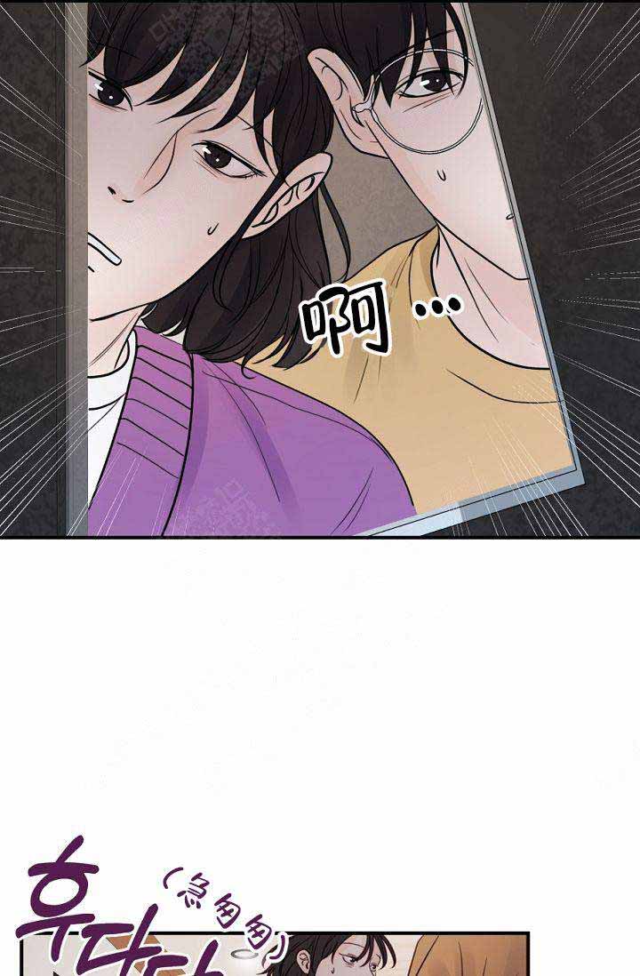 第26话16