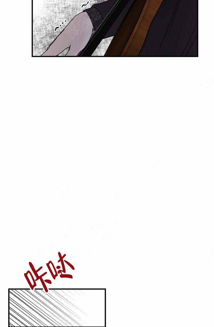 第26话18