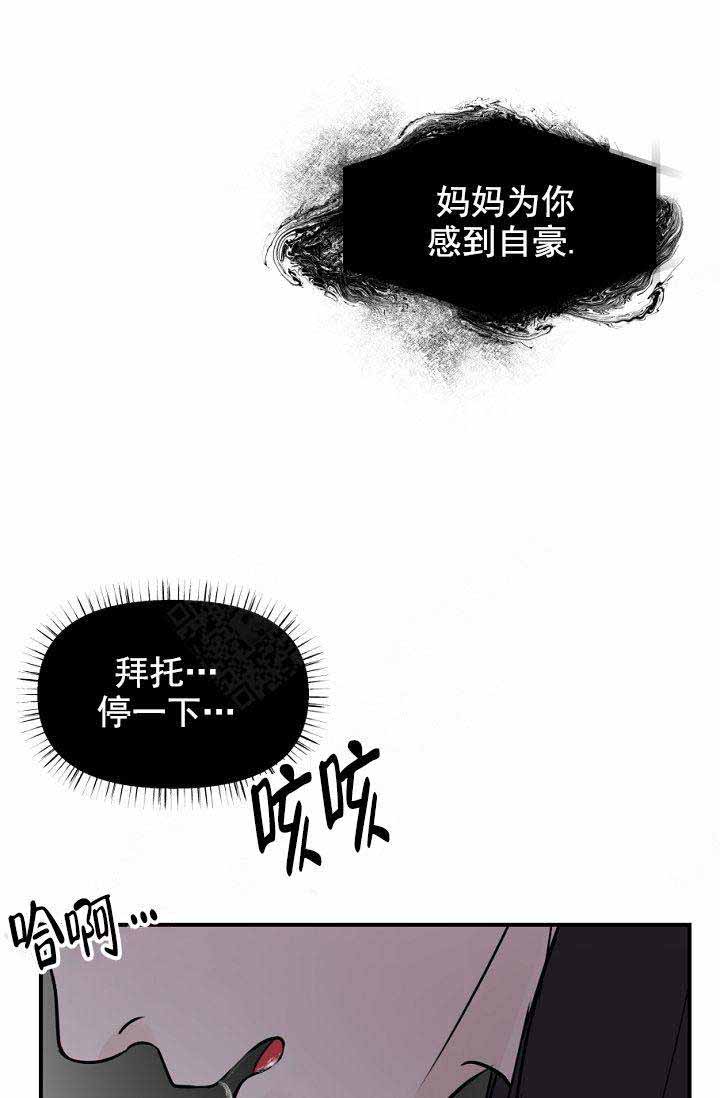 第26话21