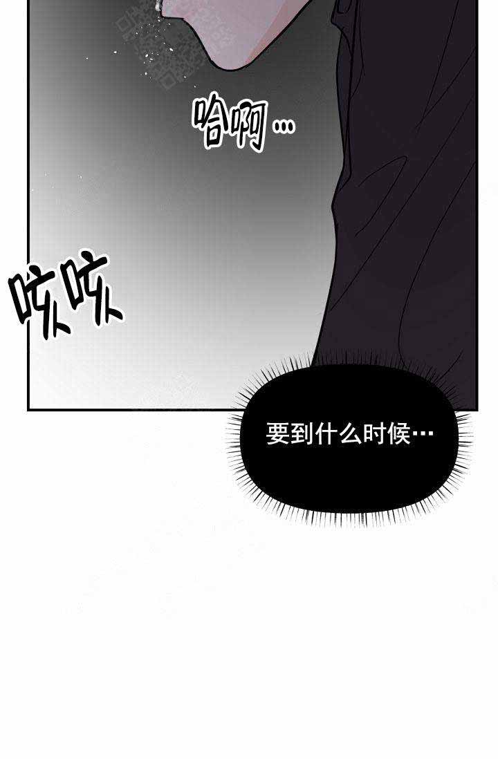 第26话22