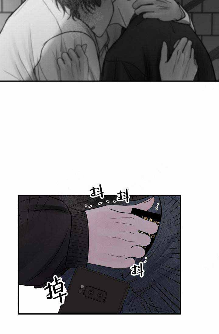 第26话24