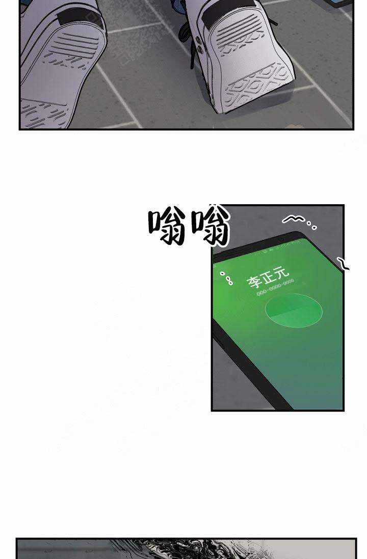 第26话27