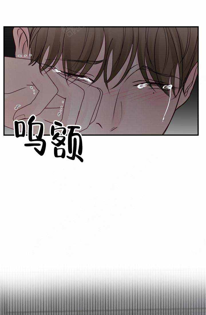 第26话29