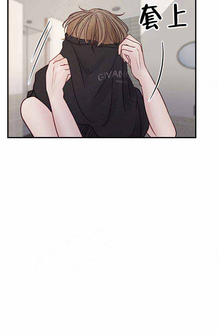 第26话5