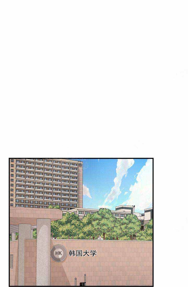 第26话8