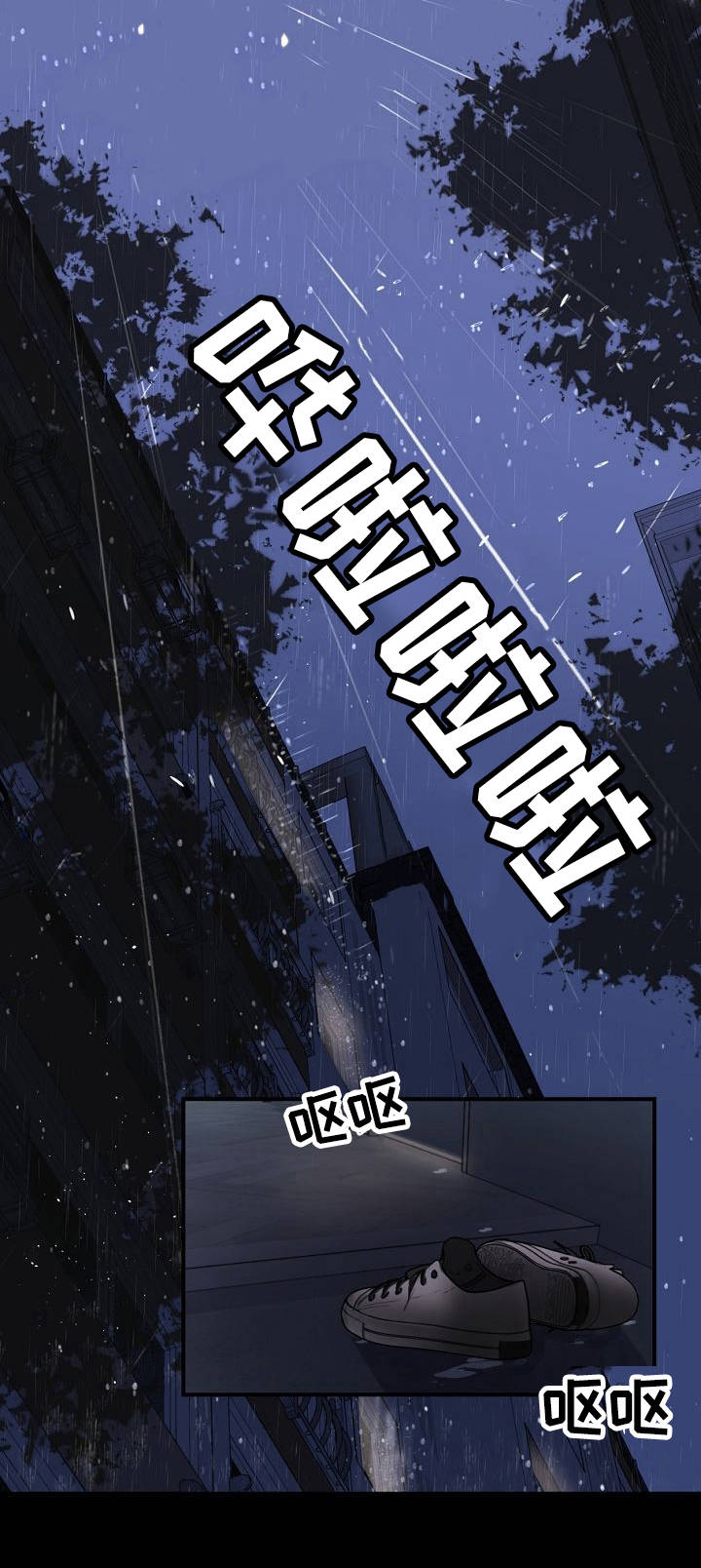 第28话0