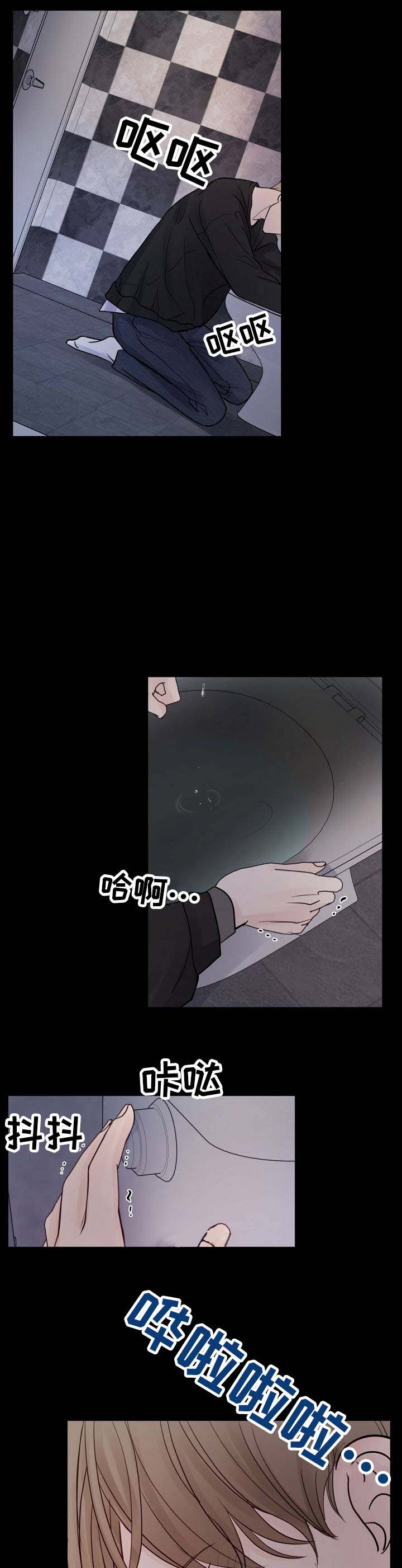 第28话1
