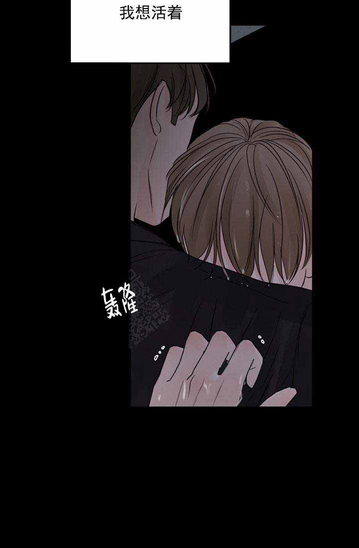 第31话11