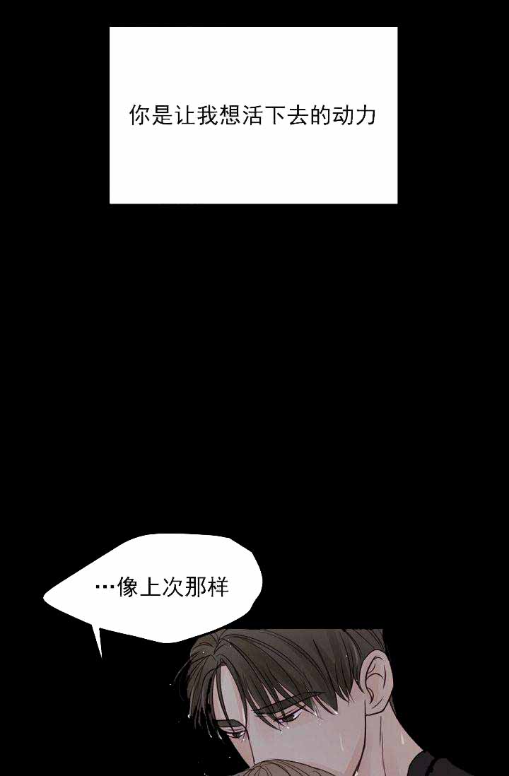 第31话12