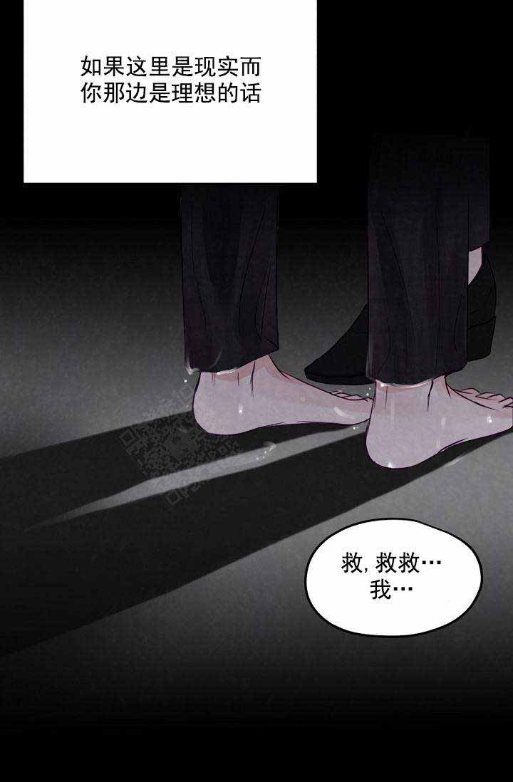 第31话14