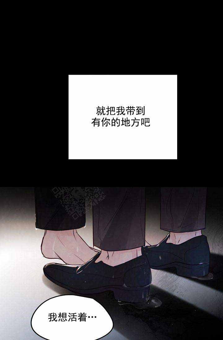 第31话15