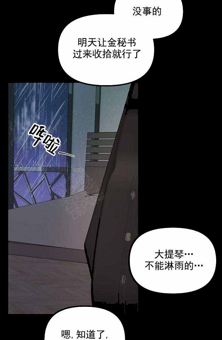 第31话21