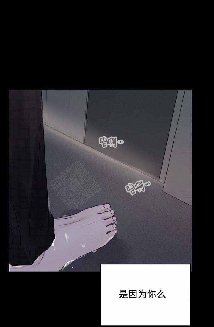 第31话3