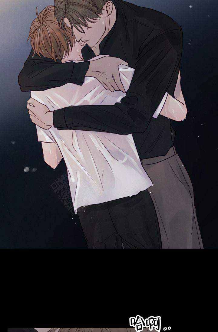 第31话7