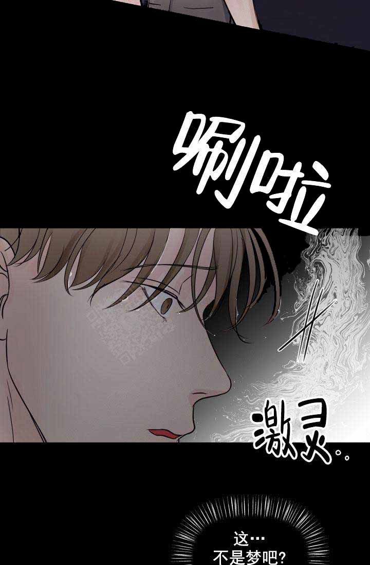 第32话14