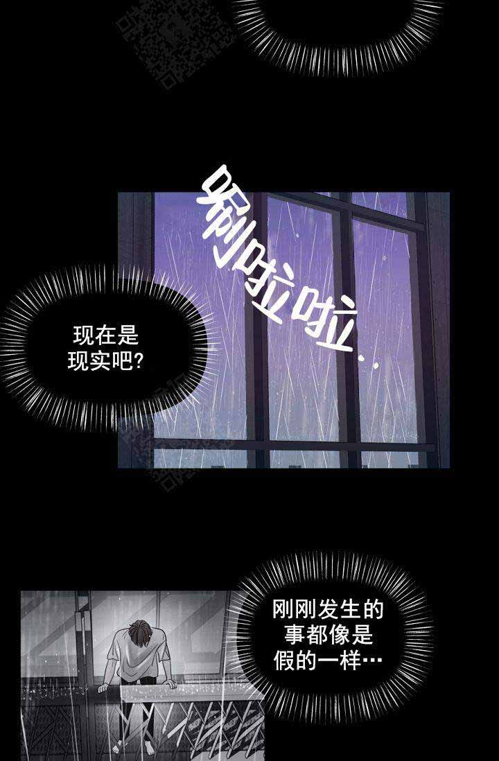 第32话15