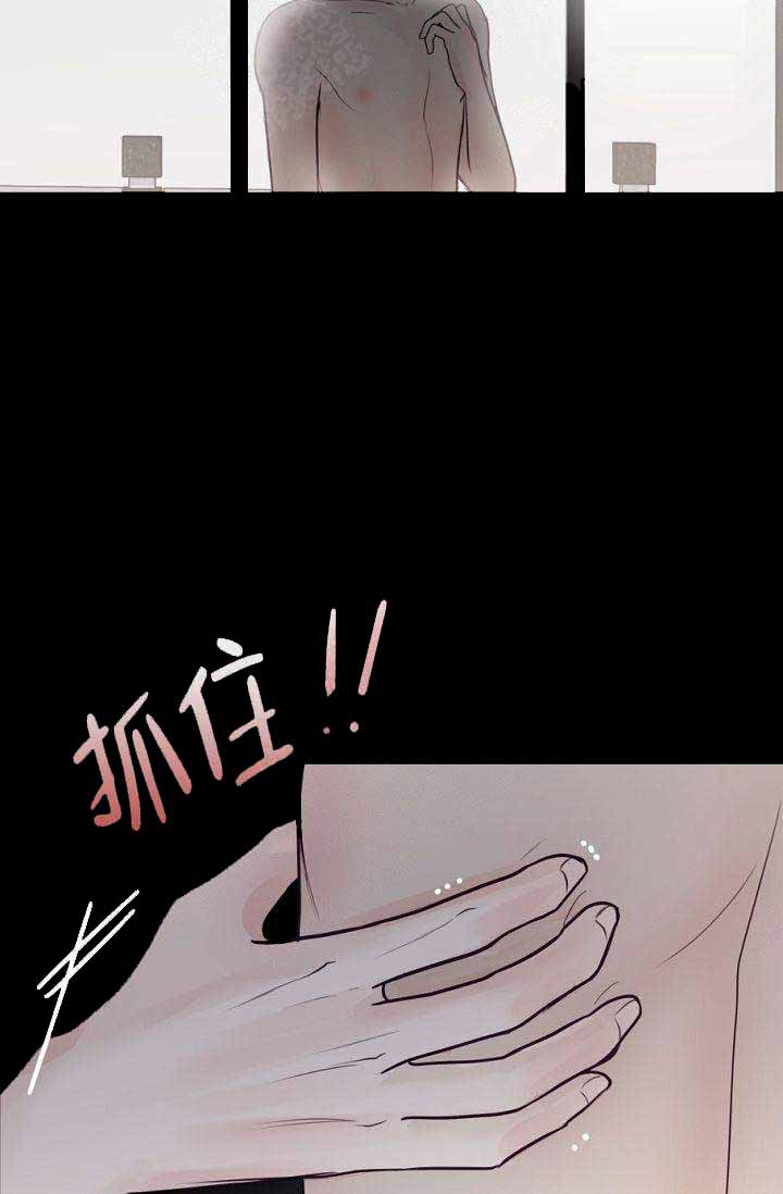第32话17