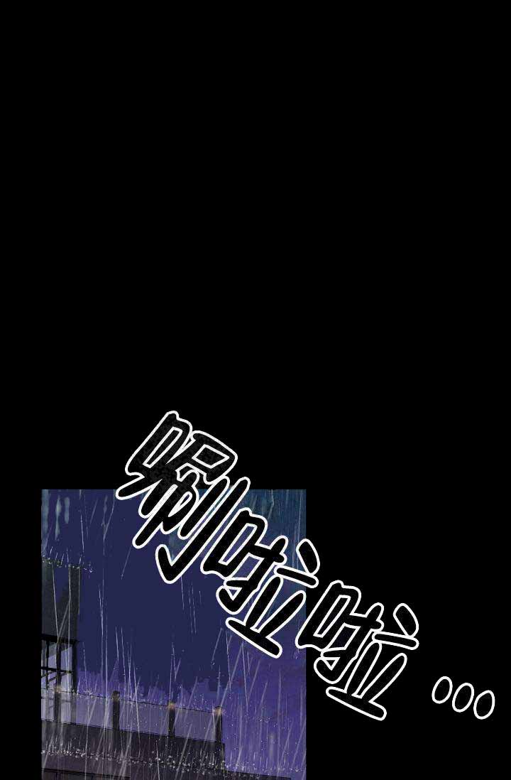 第32话4